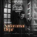 barzin nadaramat digar slow version 2024 10 24 20 10