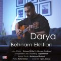 behnam ekhtiari darya 2024 10 30 11 20