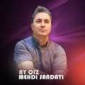 mehdi saadati ay qiz 2024 10 30 11 46