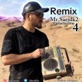 mr saeidk2 cassette time 3 remix 2024 10 28 10 55