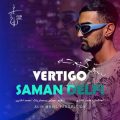 saman delfi vertigo 2024 10 19 08 30