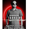 sasan roozbeh taghdir 2024 10 07 10 20