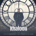 ali shirazi remix album khaton 2024 11 28 12 00