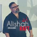 alishah raft 2024 11 26 10 02