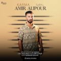 amir alipour karma 2024 11 24 17 06