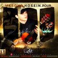 masoud hosseinpour eshgh 2024 11 26 10 00