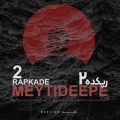 meytideepe rap kade 02 duel 2024 11 09 09 45