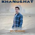 ali sadeghi khandahat 2024 12 12 08 55