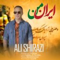 ali shirazi iran man 2024 12 16 18 10