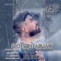 hossein farhadi tanhaeiyam 2024 12 31 17 33