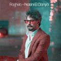 ragheb nasini el donya 2024 12 31 08 02