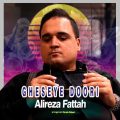 alireza fattah ghyeseye doori 2025 01 27 09 33