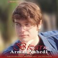 arman vahedi bizar 2025 01 25 21 21