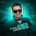 dj meri gheri meri 04 2025 01 20 18 15