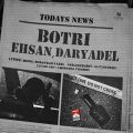 ehsan daryadel botri 2025 01 06 20 16