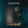 ehsan hojati baron ai 2025 01 27 10 29