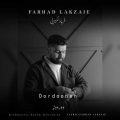 farhad lakzaei dordooneh 2025 01 05 13 43