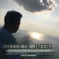 hossein jaferi bi asab 2025 01 25 21 35