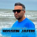 hossein jaferi del vasat rafte 2025 01 05 13 42