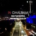 mathowsse in ghalbam 2025 01 07 18 01