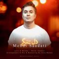 mehdi saadati deltangi 2025 02 16 12 37