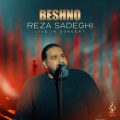 reza sadeghi beshno live in concert 2025 02 27 00 13