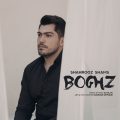 shahrooz shams boghz 2025 02 23 17 37