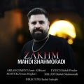 mahdi shahmoradi zakhm 2025 03 02 16 59