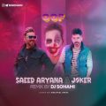 saeed aryana ft joker oof remix 2025 03 14 09 34