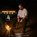 ahmad safaei shab 2025 05 20 16 25