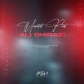 ali shirazi havas part 2025 05 07 13 23