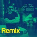ali taba dige boro remix 2025 05 27 07 10