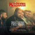 arsham pahlevoona 2025 05 31 21 10