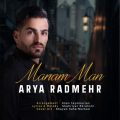 arya radmehr manam man 2025 05 25 11 30
