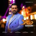 barzin tala 2025 05 03 11 40