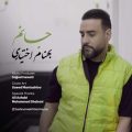 behnam ekhtiari janam 2025 05 07 13 30