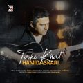 hamid askari tahe khat 2025 05 18 19 00
