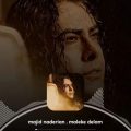 majid naderian maleke delam remix 2025 05 11 10 08