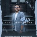 mehdi hassanpour zarabanam 2025 05 05 13 23