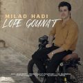 milad hadi lope goonat 2025 05 11 10 08