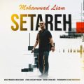 mohammad liam setareh 2025 05 25 11 35
