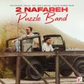 puzzle band 2 nafareh 2025 05 11 10 09