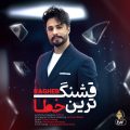 ragheb ghashang tarin khata 2025 05 28 18 00
