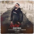 shahin farokhi khaterat 2025 05 11 10 08