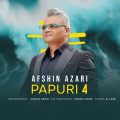 afshin azari papuri 4 2025 06 16 16 45