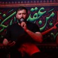 farhad azimi ghadam ghadam samte haram 2025 06 12 17 05