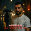 kia khoshkalam aseman 2025 06 04 10 10
