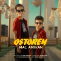 mac amiran ostoreh 2025 06 08 18 00