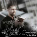 meysam alizadeh nashod 2025 06 27 18 15