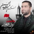 meysam alizadeh salam moharam 2025 06 26 15 56